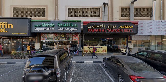 dawar al tawoon hyderabadi Restaurant