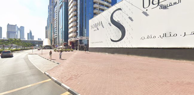 Caffee Trucillo SZR كافيه تروتشيلو