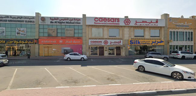 Opinii despre Caesars Restaurant în Dubai - Hospitality and gastronomy