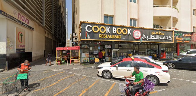 Cook Book Restaurant