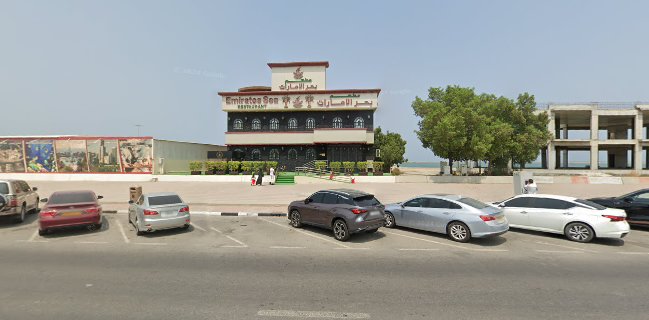 Emirates Sea Restaurant - Fujairah