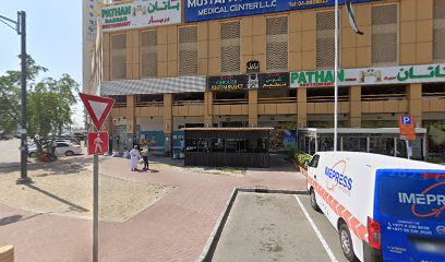 مطعم باتان دربار- دبي القصيص النهدة.