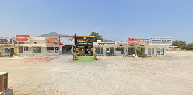 SUKKAR KHAFEEF RESTAURANT