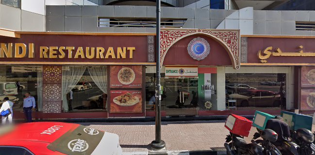 Noor Al Mandi Restaurant