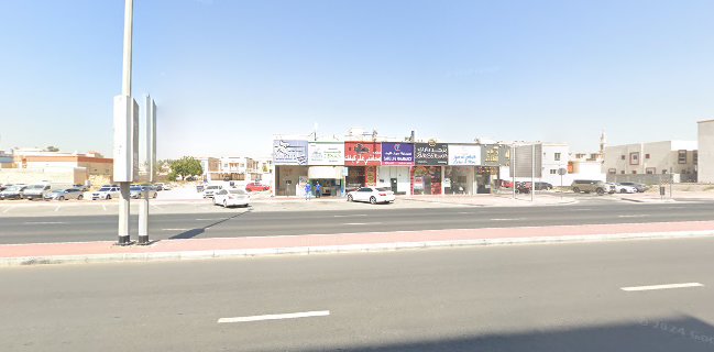 mashakeekalfujran& مشاكيك الفرجان