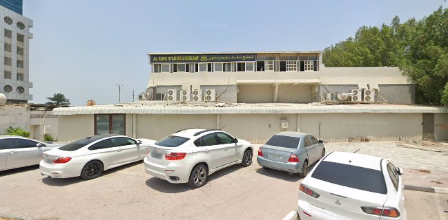 Orange Cafe & Restaurant