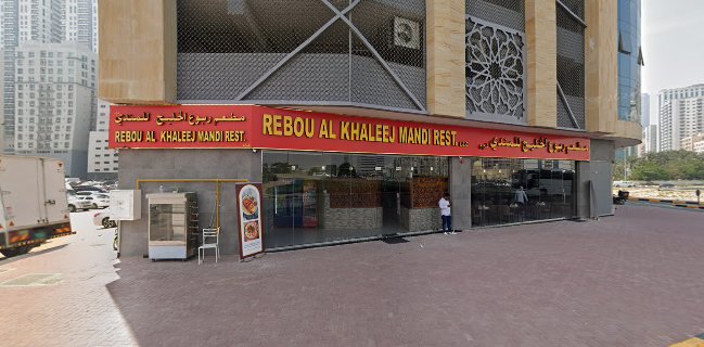 Asmak Al Khan Restaurant