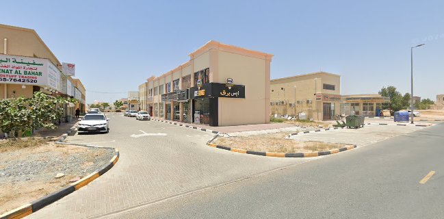 ICEBURG RESTAURANT - Ajman