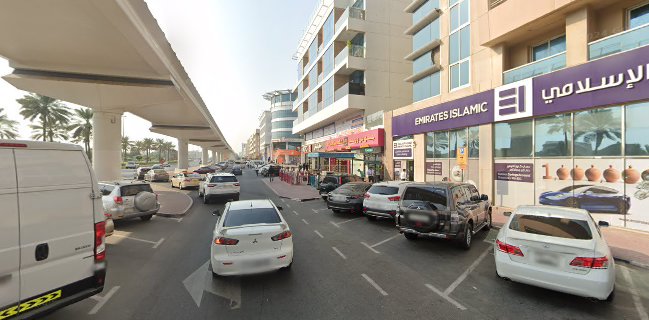 JuiceWorld - Qusais. Al Twar