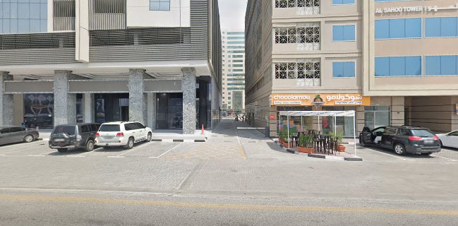 محامص الشعب