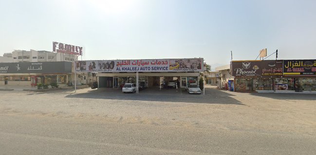 Comentarii opinii despre NAJMAT AL AMEEN CAFETERIA