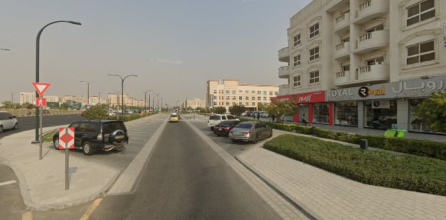 Al Amoor Restaurant Sharjah Muwaileh