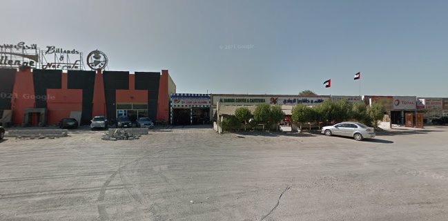 Wanasa Cafe - مقهى وناسة