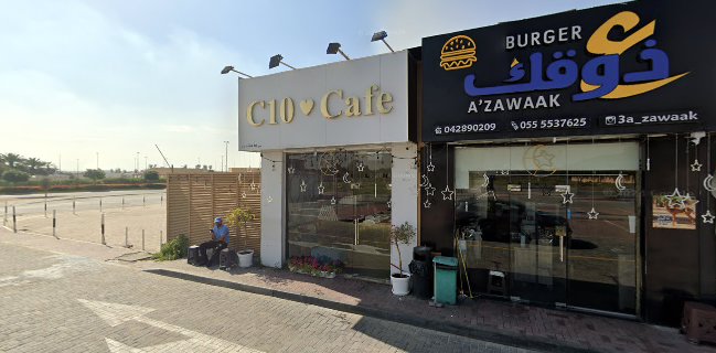 A’ZAWAAK BURGER