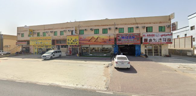 مقهي ليالي الحلميه