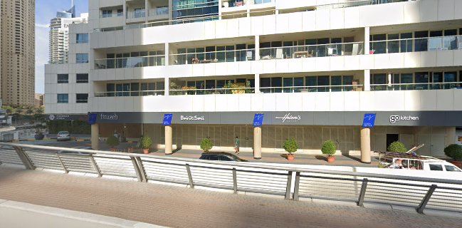 The Third Brooklyn Lounge