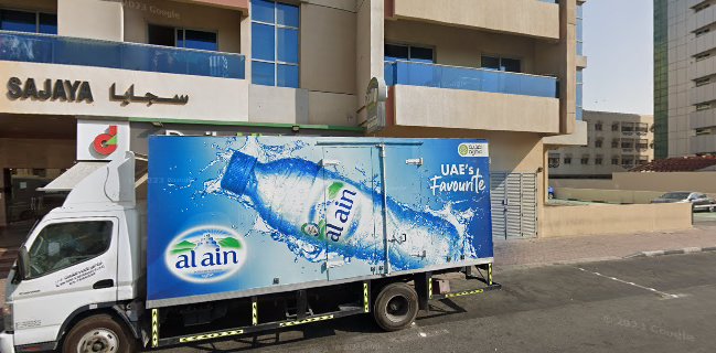 Teaspoon cafe qusais