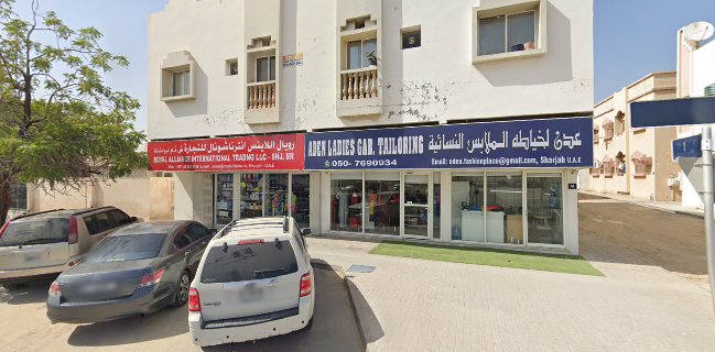 UCSF Birthing Center