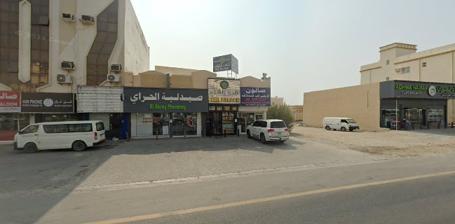 TEA PALACE CAFETERIA, br3