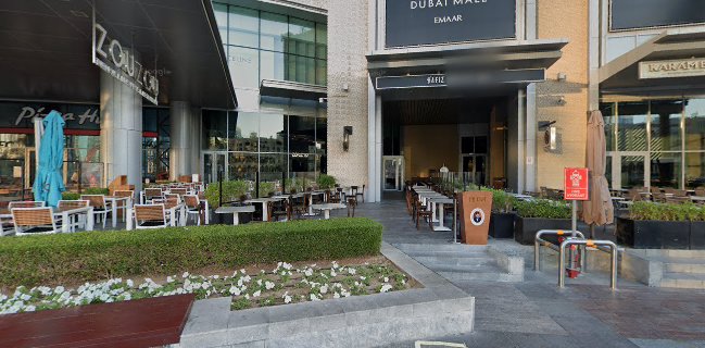 Peet’s Coffee - Dubai Mall, Fashion Avenue