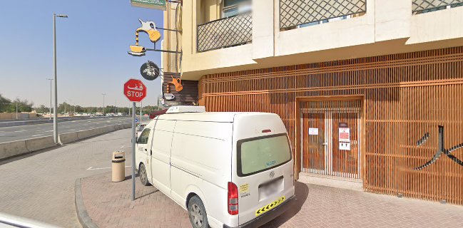 Dar al shai al khawaneej dubai