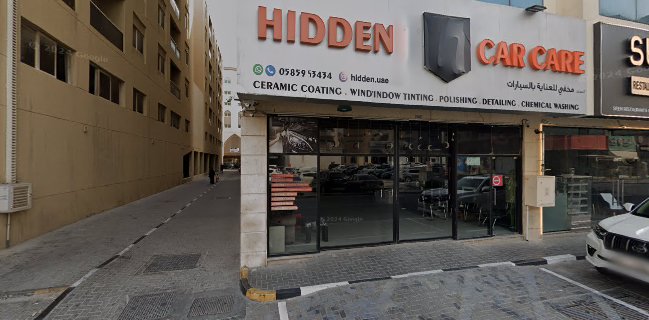 Arabian Majlis Muwaileh