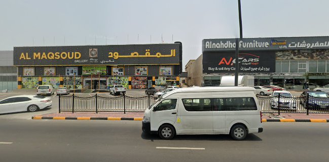 Kattans കട്ടൻസ് Fujairah