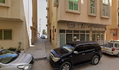 Rukn Al Sorour Bakery