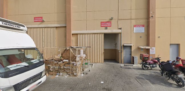 SFC Plus - Southern Fried Chicken