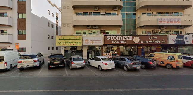 Sunrise Bakery, Qusais