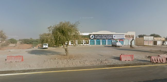 Al Samak Al Mahalli السمك المحلي