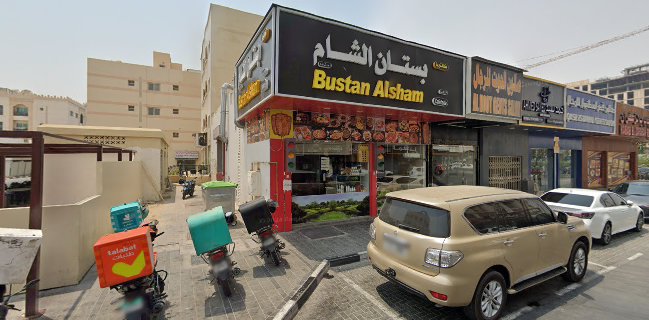 فان ساندويتشز Van Sandwiches