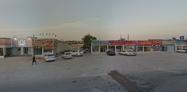 Le chocola Rak - لي شوكولا راس الخيمة