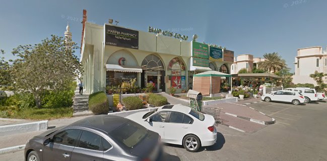 Shaikhat Al Arab Cafeteria