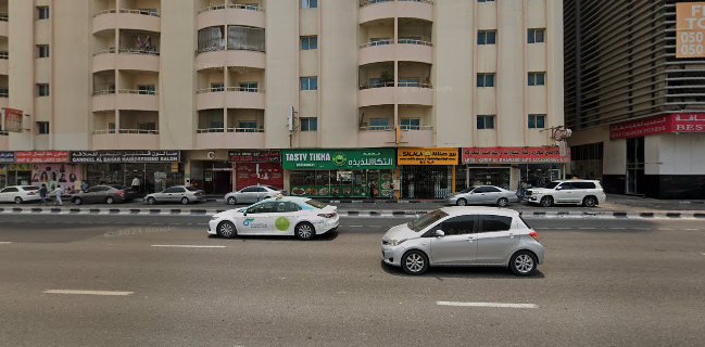 Al Liwan Traditional Cafe
