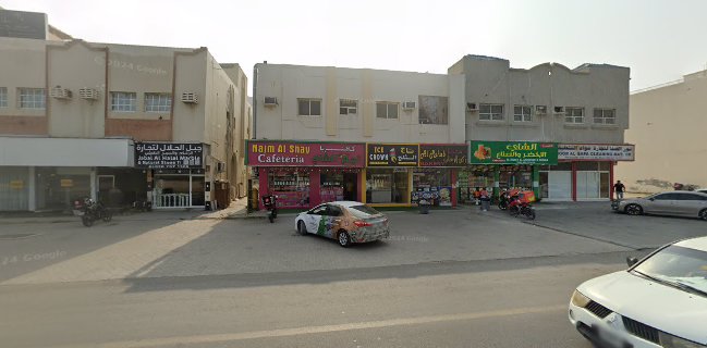 ICE CROWN _ ice cream