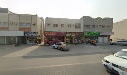 ICE CROWN _ ice cream