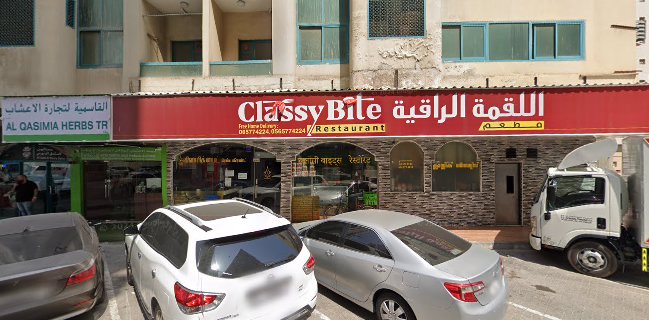 CLASSY BITES THE REAL DESI BITES Indian Restaurant