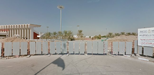 جست رقاق - just Ragag