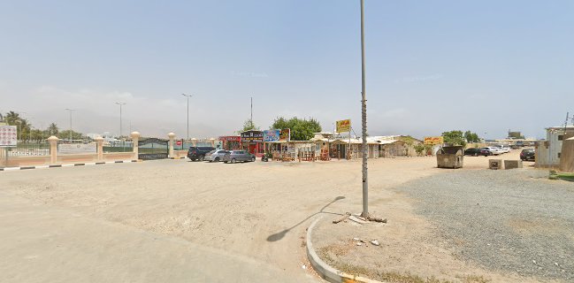 AL HAMOOR COFFE SHOP