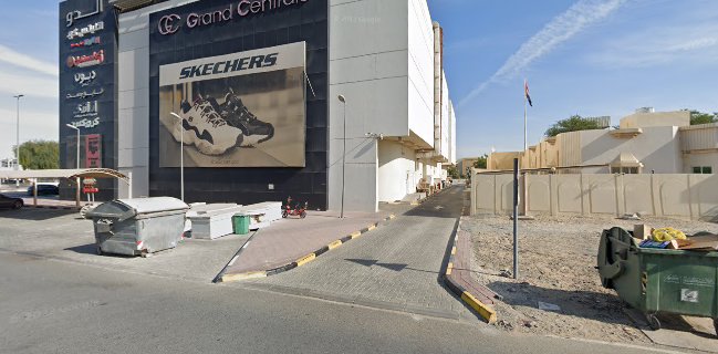 Cold Stone Creamery Grand Centrale Ajman