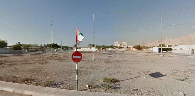 كافتيريا غصن الشاي