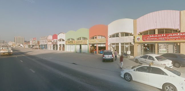 Al Mehfal Restaurant