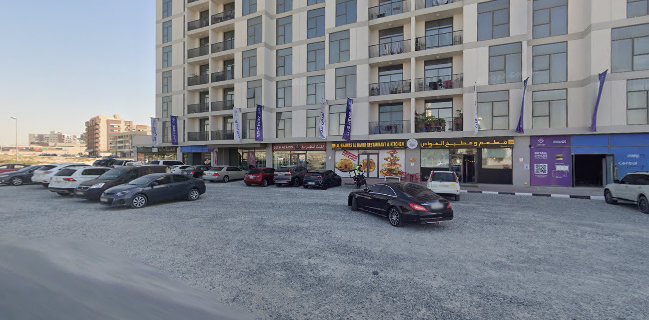 Bake Al Arab بيك العرب