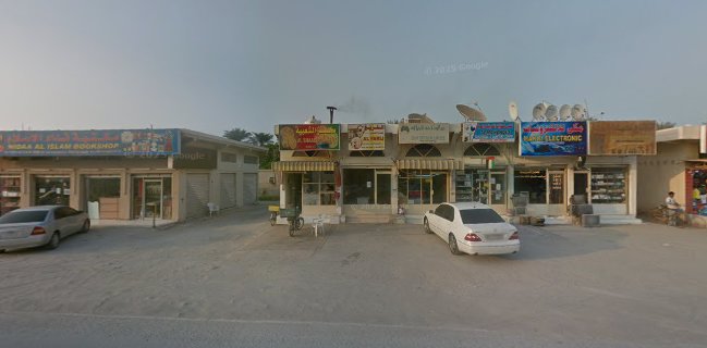 مخبز الشعبية