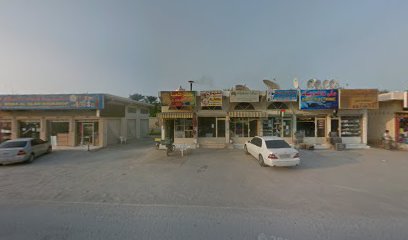 مخبز الشعبية