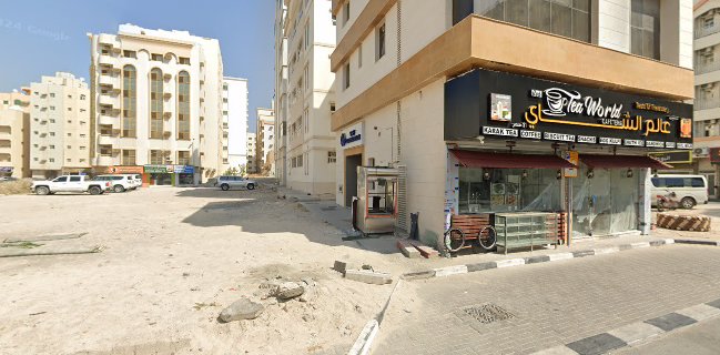 Red TEA WORLD Cafeteria