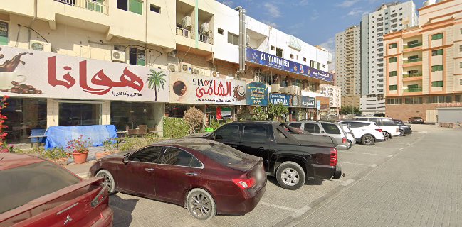 مقهى وبلياردو المشاهير