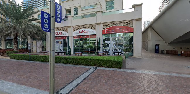 PINSANITY - Dubai Marina Promenade