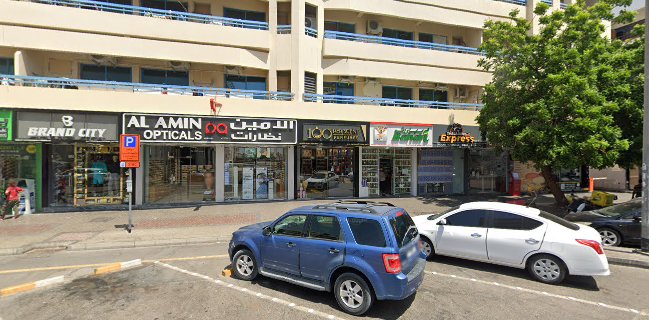 Brand city karama, Dubai